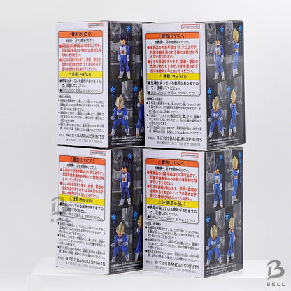 Dragon Ball SPIRITFLICKS 02 Vegeta Figure Banpresto Set of 4 Anime Japan New Box