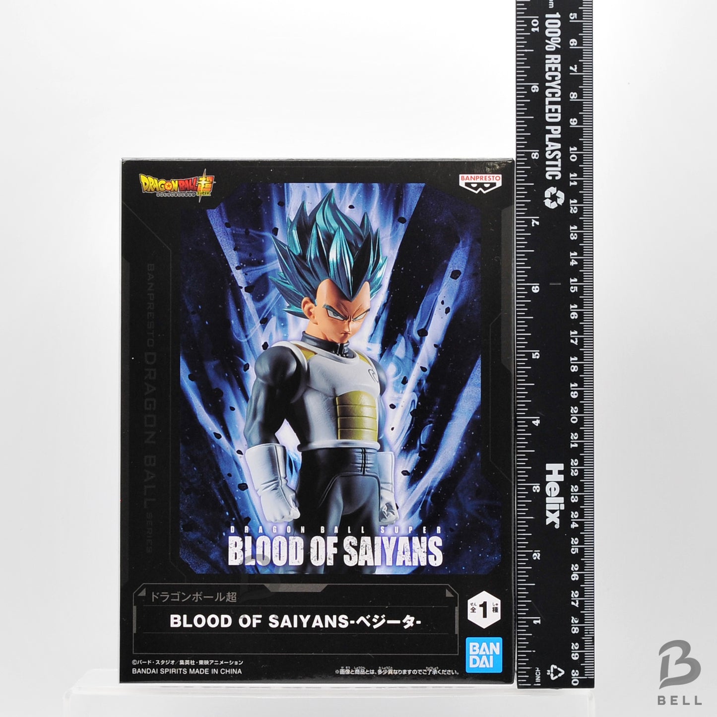 Dragon Ball Super BLOOD OF SAIYANS VEGETA Banpresto Official Figure Japan Anime