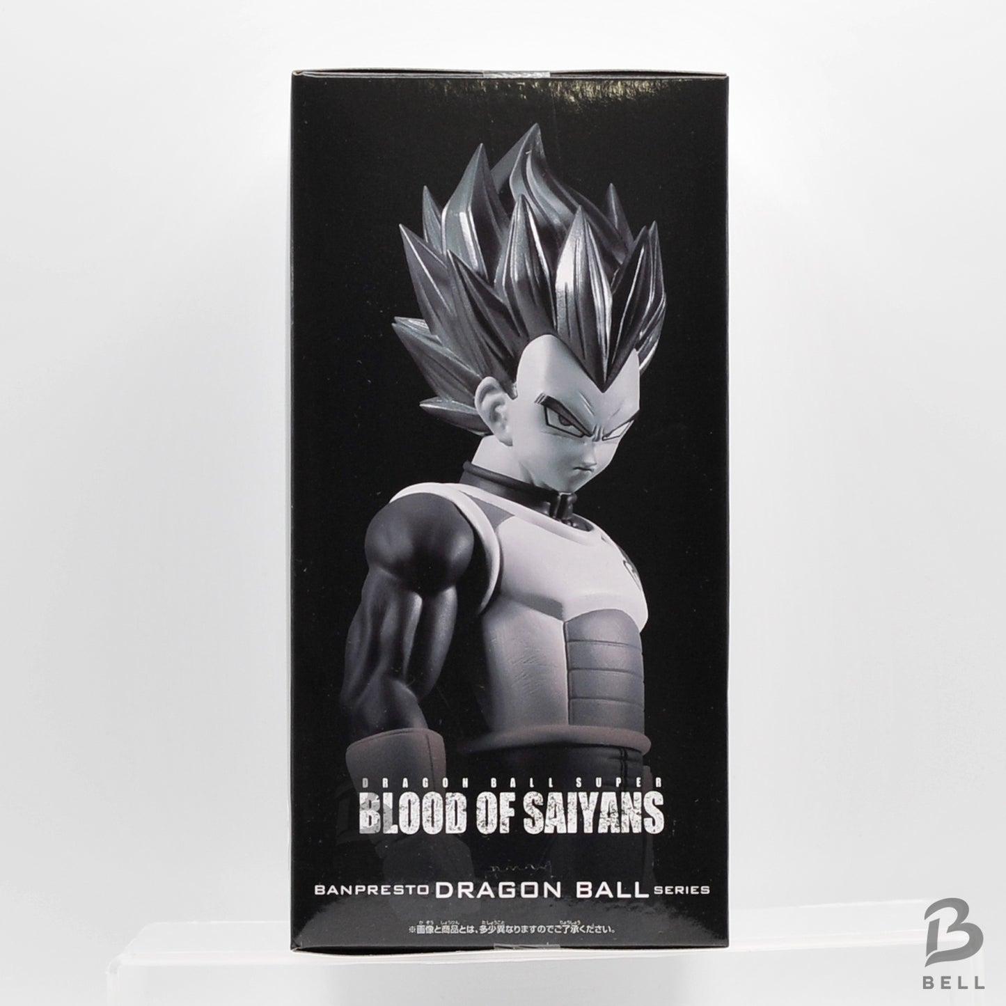 Dragon Ball Super BLOOD OF SAIYANS VEGETA Banpresto Official Figure Japan Anime