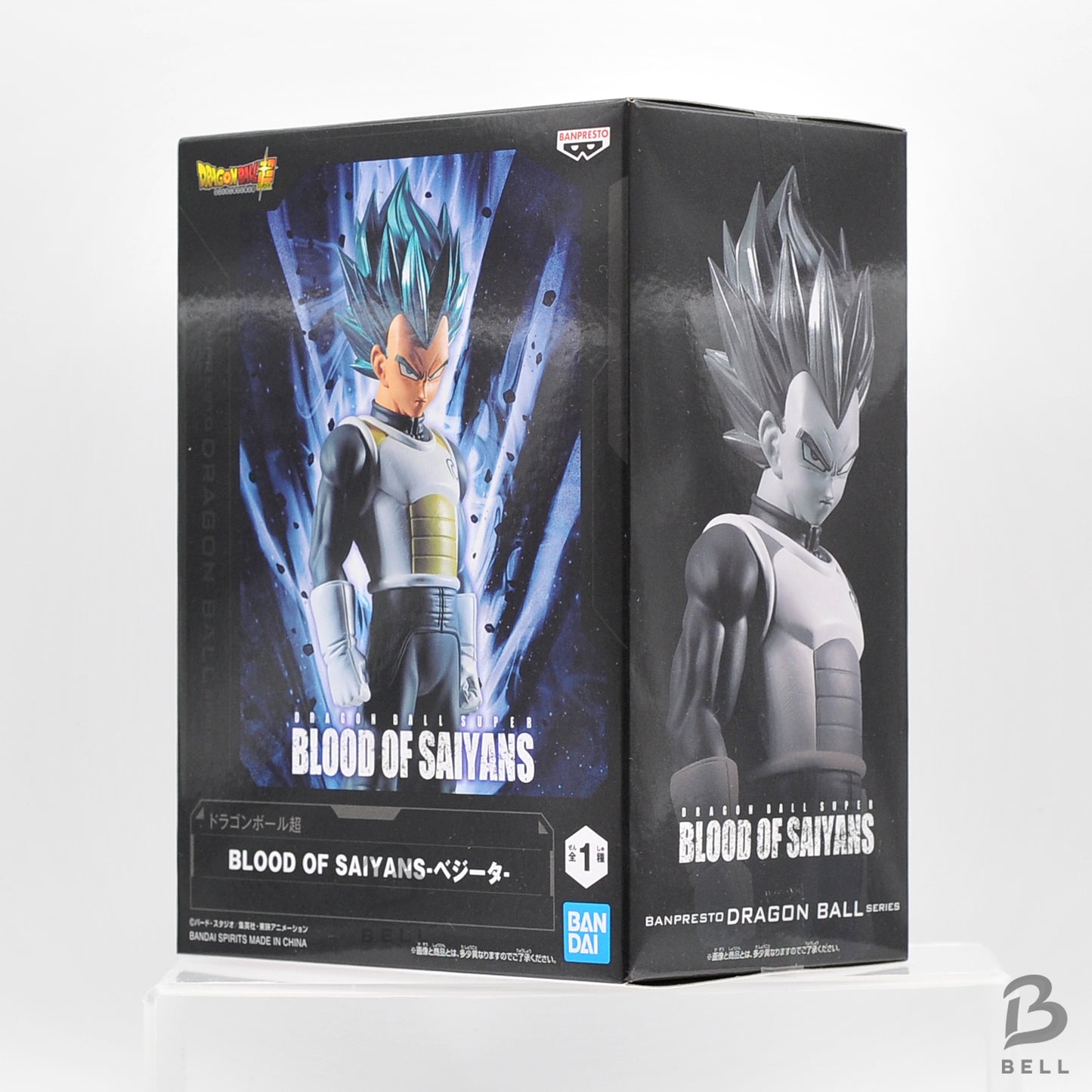 Dragon Ball Super BLOOD OF SAIYANS VEGETA Banpresto Official Figure Japan Anime