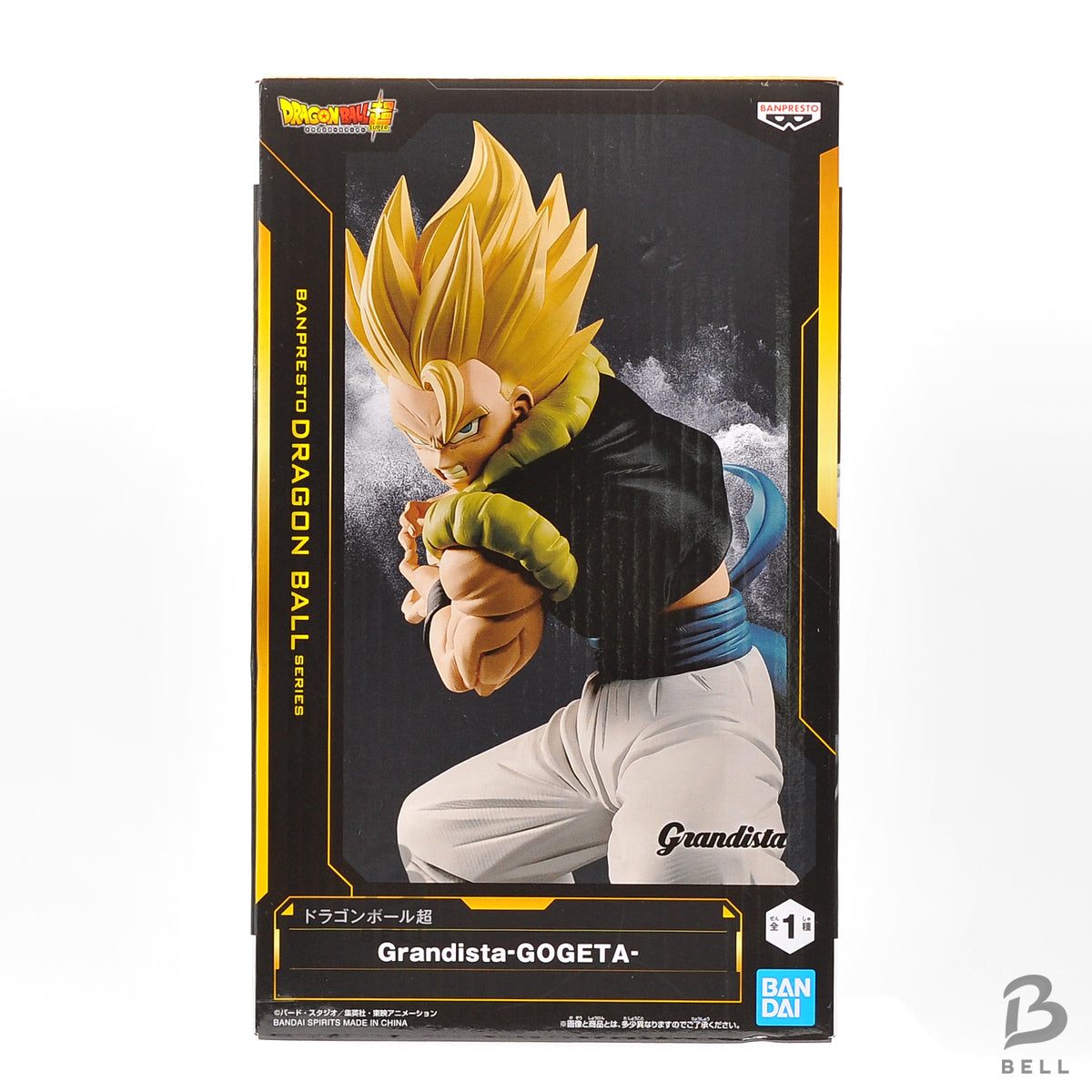 Dragon Ball Super Grandista Super Saiyan Gogeta Toy Figure Kamehameha Banprest