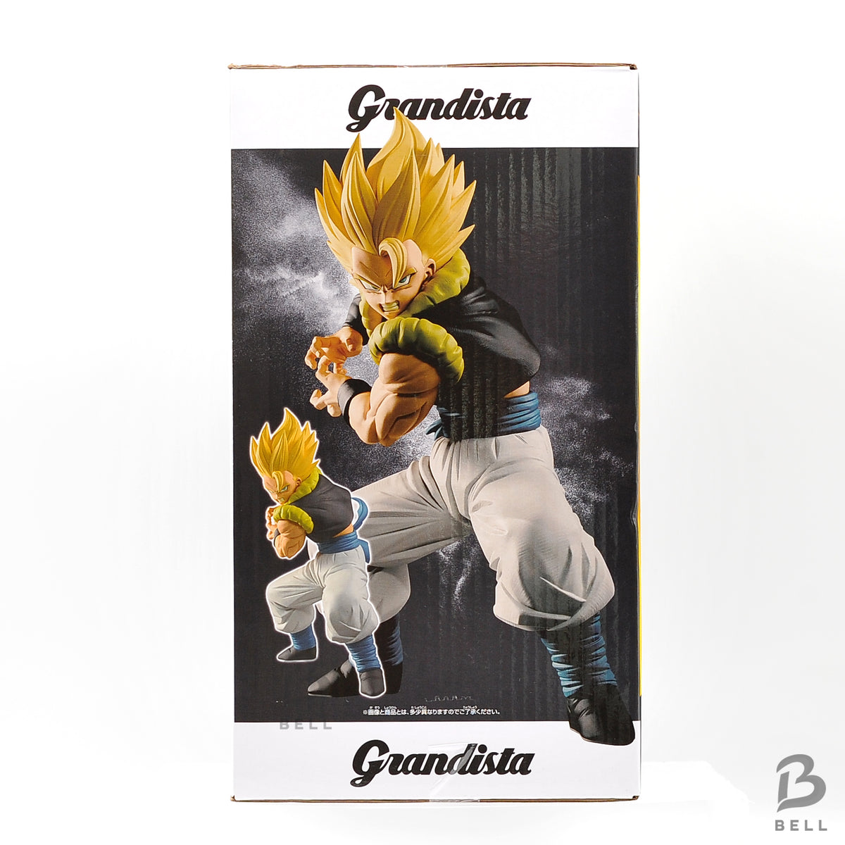 Dragon Ball Super Grandista Super Saiyan Gogeta Toy Figure Kamehameha Banprest