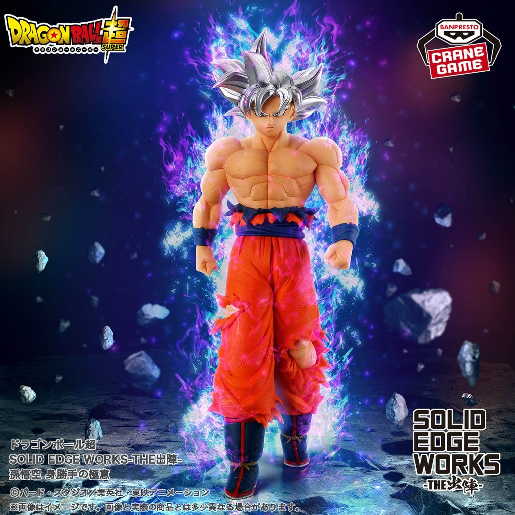 Dragon Ball Super SOLID EDGE WORKS-THE BATTLE- Son Goku Ultra Instinct Figure JP