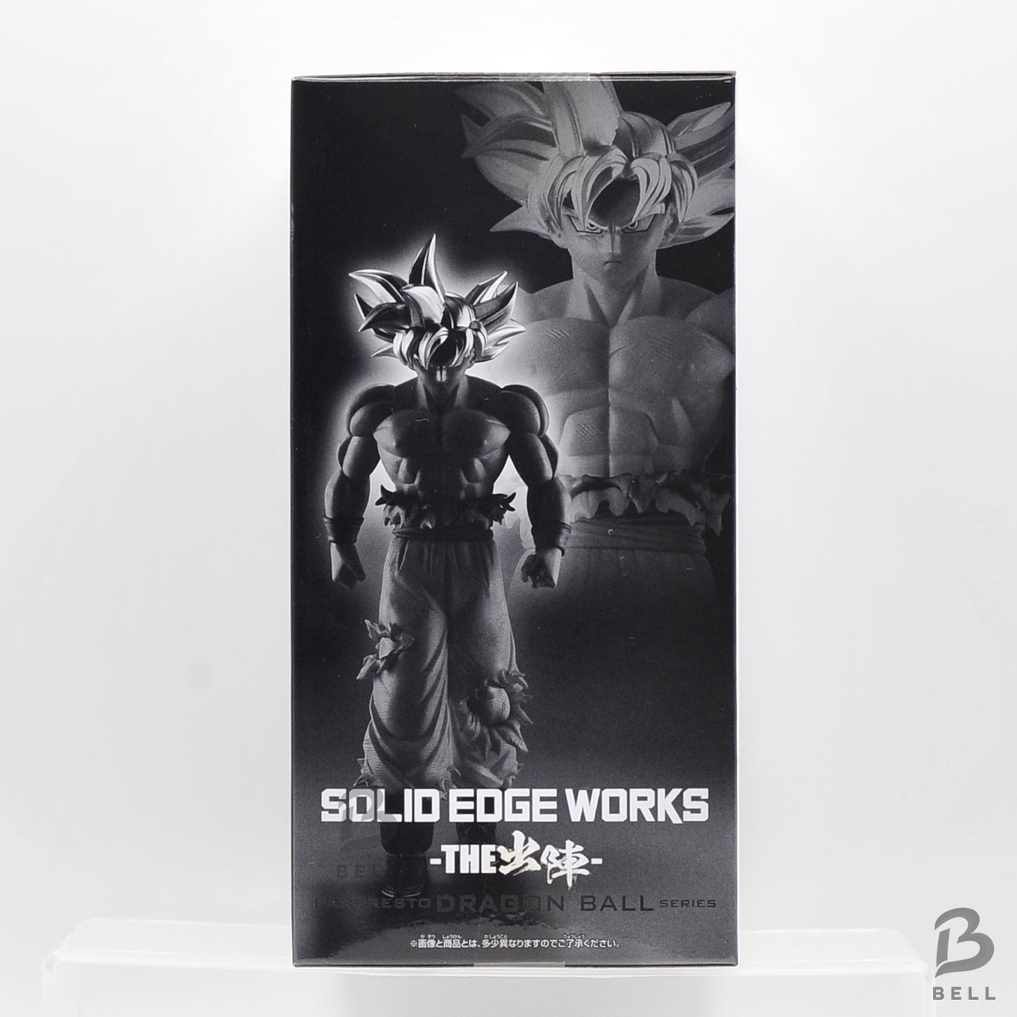 Dragon Ball Super SOLID EDGE WORKS-THE BATTLE- Son Goku Ultra Instinct Figure JP