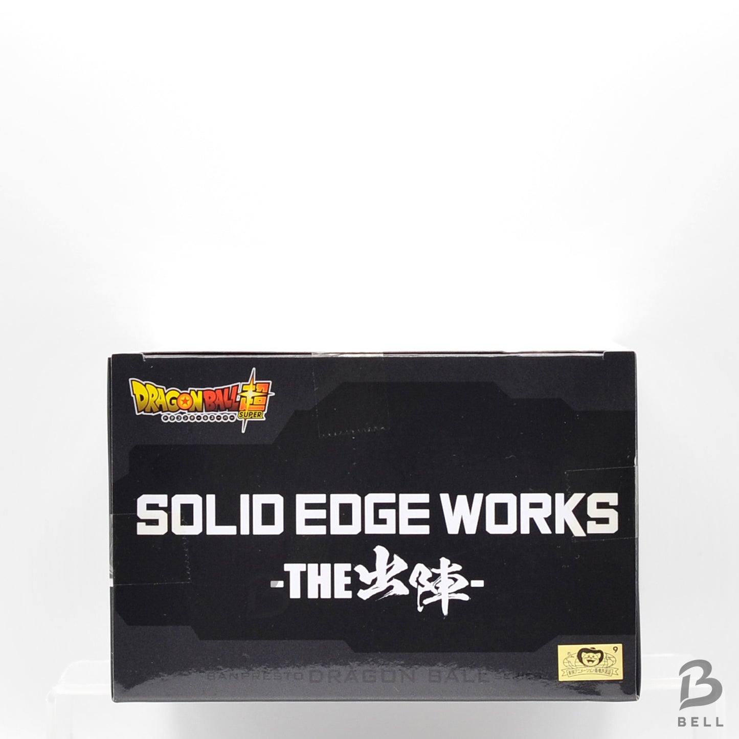 Dragon Ball Super SOLID EDGE WORKS-THE BATTLE- Son Goku Ultra Instinct Figure JP