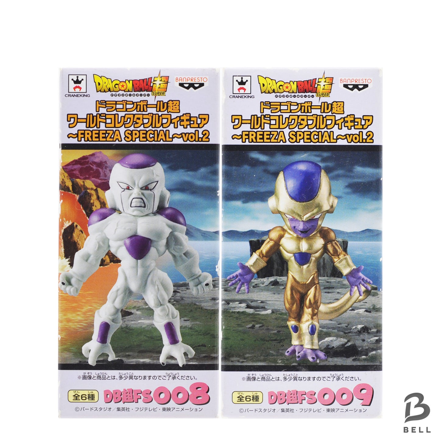 Dragon Ball Super WCF Frieza & Golden Frieza Figure Set FS008 FS009 Banpresto