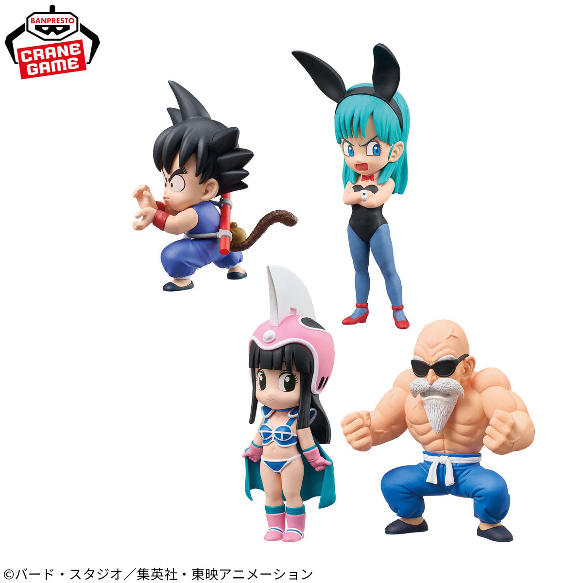 Dragon Ball WCF Childhood Arc Vol.4 Figure Goku Bulma Chi-Chi Roshi Set of 4 New