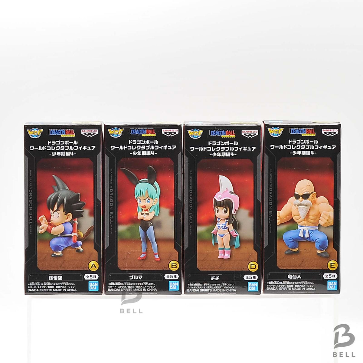 Dragon Ball WCF Childhood Arc Vol.4 Figure Goku Bulma Chi-Chi Roshi Set of 4 New