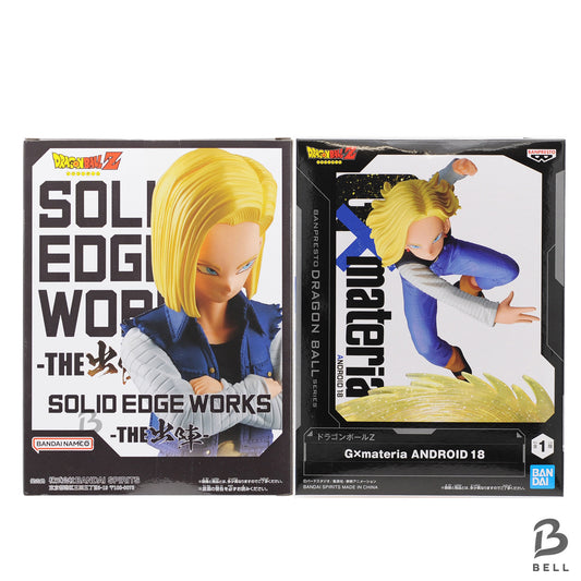 Dragon Ball Z Android 18 Figure Set Banpresto G x Materia Solid Edge Works set