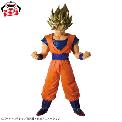 Dragon Ball Z BLOOD OF SAIYANS Super Saiyan Son Goku II Banpresto Figure New