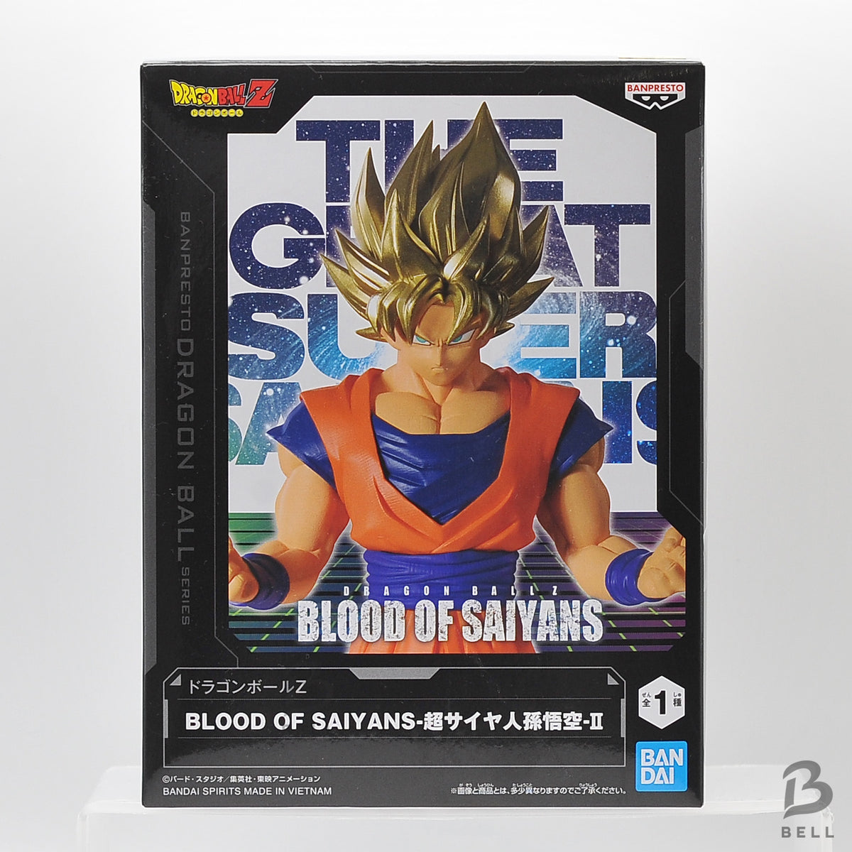 Dragon Ball Z BLOOD OF SAIYANS Super Saiyan Son Goku II Banpresto Figure New