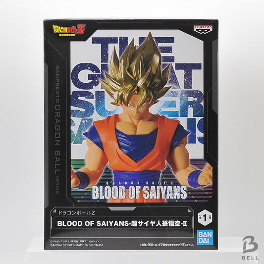 Dragon Ball Z BLOOD OF SAIYANS Super Saiyan Son Goku II Banpresto Figure New