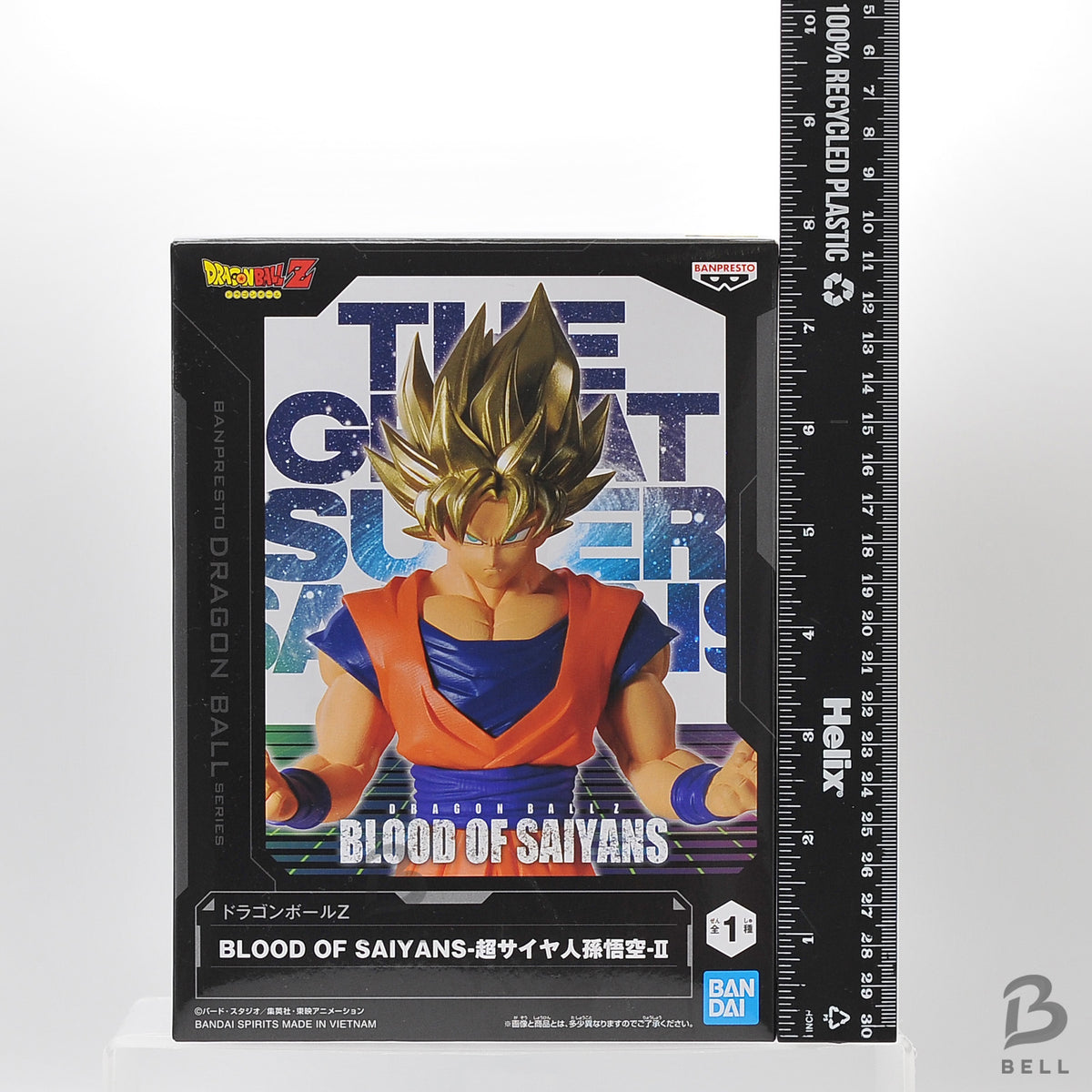 Dragon Ball Z BLOOD OF SAIYANS Super Saiyan Son Goku II Banpresto Figure New