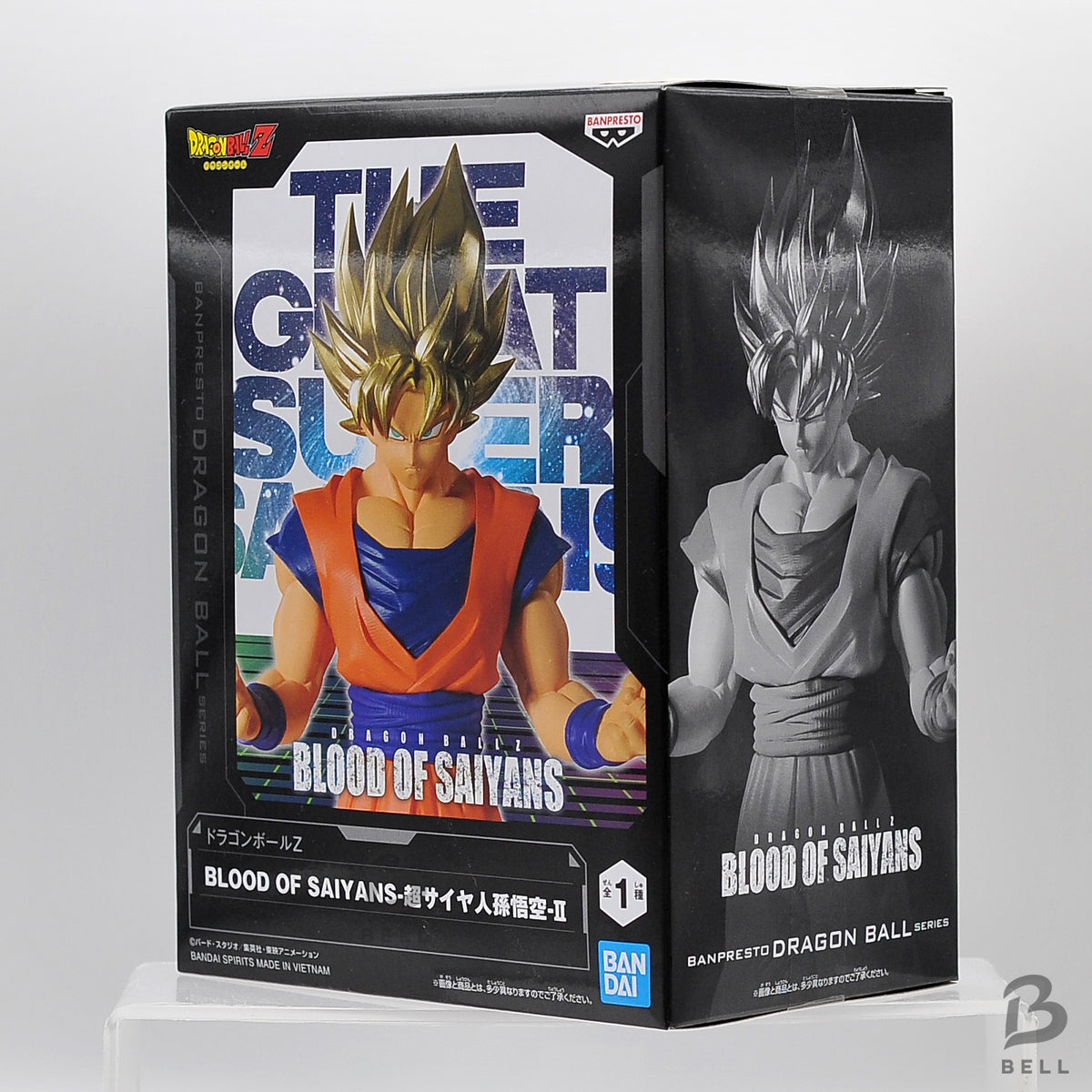Dragon Ball Z BLOOD OF SAIYANS Super Saiyan Son Goku II Banpresto Figure New