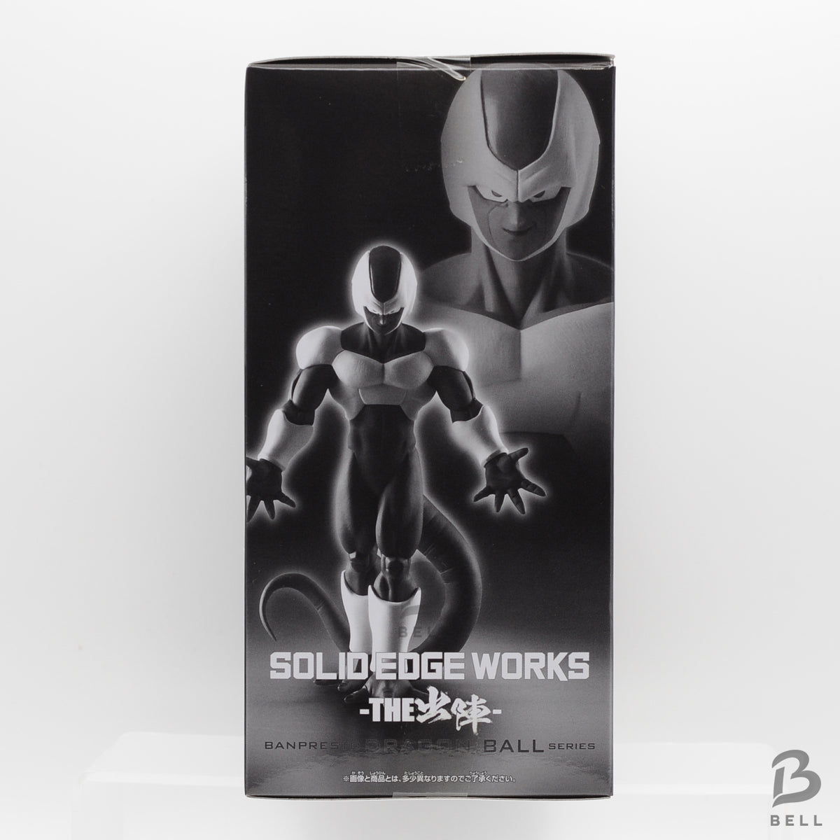 Dragon Ball Z Cooler Solid Edge Works Figure Banpresto Japan Anime Sealed new