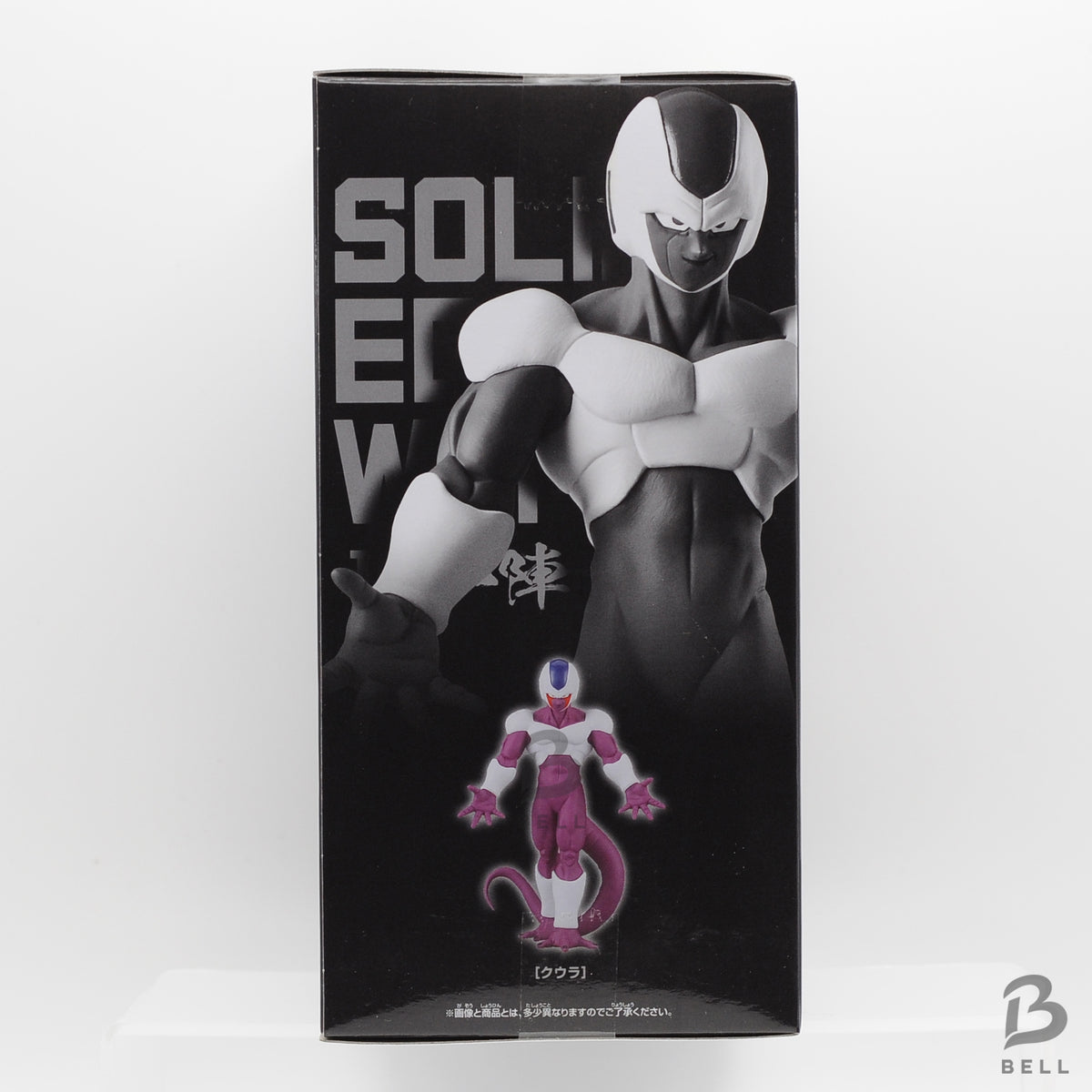 Dragon Ball Z Cooler Solid Edge Works Figure Banpresto Japan Anime Sealed new