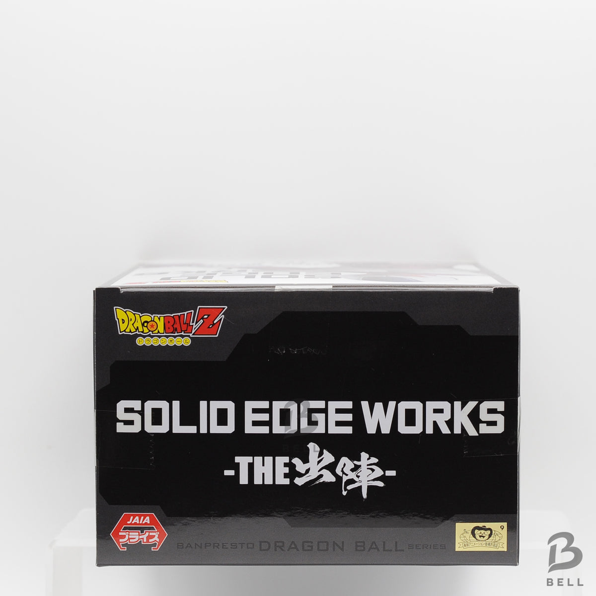 Dragon Ball Z Cooler Solid Edge Works Figure Banpresto Japan Anime Sealed new