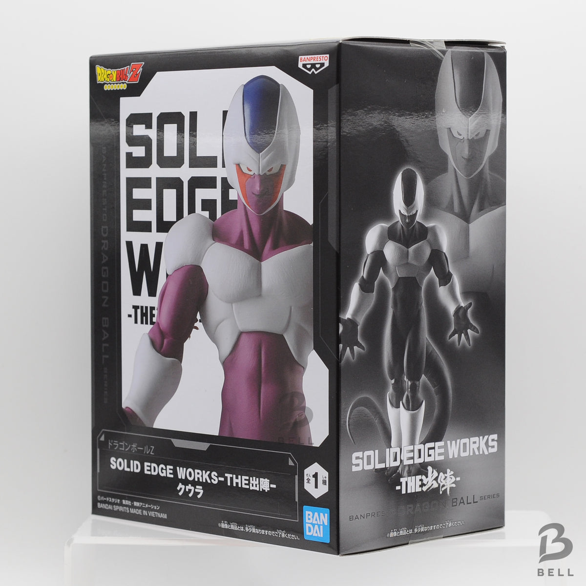 Dragon Ball Z Cooler Solid Edge Works Figure Banpresto Japan Anime Sealed new