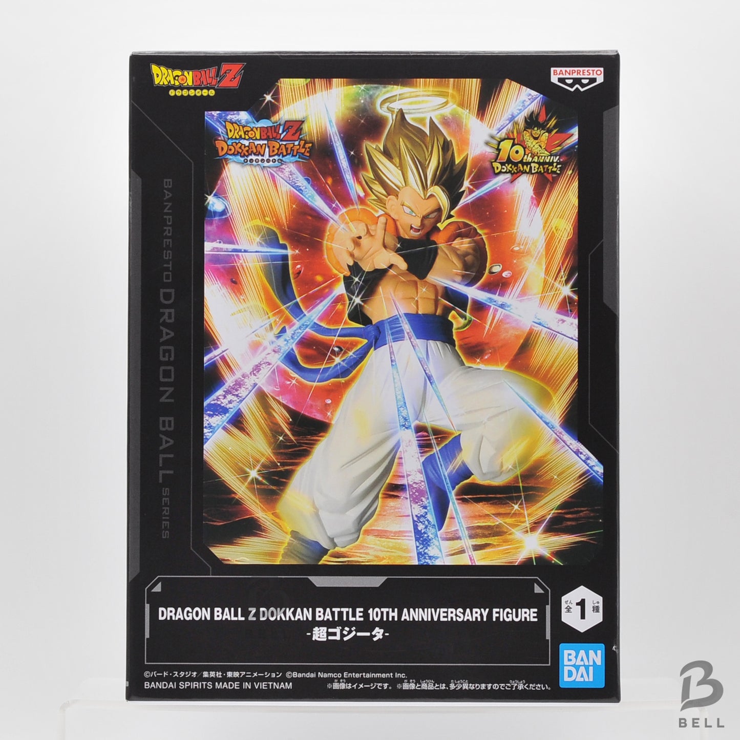 Dragon Ball Z Dokkan Battle 10th Anniversary Super Gogeta 7.5 inch Figure Statue