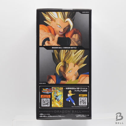 Dragon Ball Z Dokkan Battle 10th Anniversary Super Gogeta 7.5 inch Figure Statue