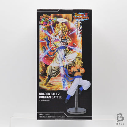 Dragon Ball Z Dokkan Battle 10th Anniversary Super Gogeta 7.5 inch Figure Statue