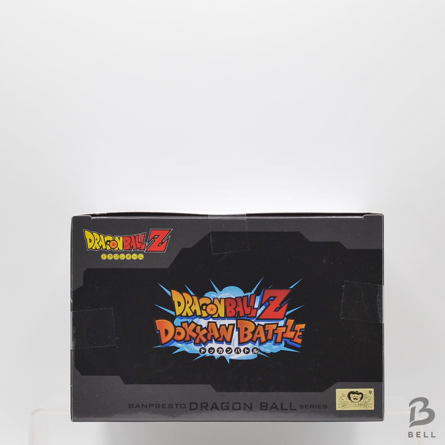 Dragon Ball Z Dokkan Battle 10th Anniversary Super Gogeta 7.5 inch Figure Statue