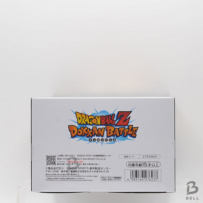 Dragon Ball Z Dokkan Battle 10th Anniversary Super Gogeta 7.5 inch Figure Statue