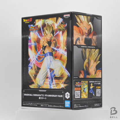 Dragon Ball Z Dokkan Battle 10th Anniversary Super Gogeta 7.5 inch Figure Statue