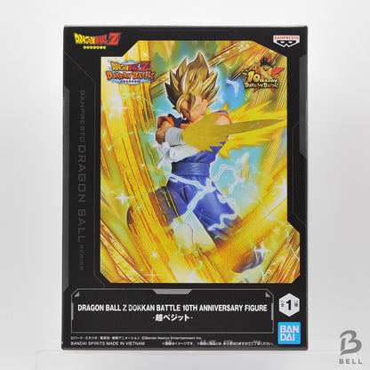 Dragon Ball Z Dokkan Battle 10th Anniversary Super Vegito 7.5 inch Figure Statue