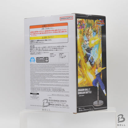 Dragon Ball Z Dokkan Battle 10th Anniversary Super Vegito 7.5 inch Figure Statue