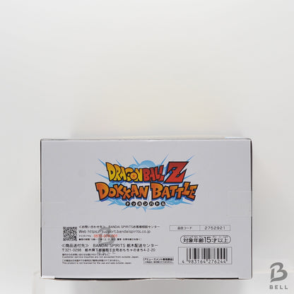 Dragon Ball Z Dokkan Battle 10th Anniversary Super Vegito 7.5 inch Figure Statue