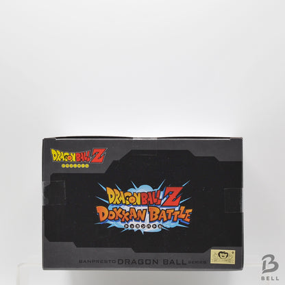 Dragon Ball Z Dokkan Battle 10th Anniversary Super Vegito 7.5 inch Figure Statue