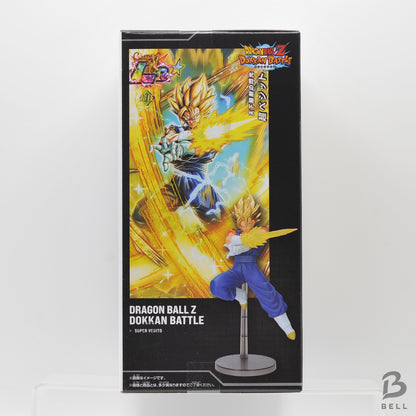 Dragon Ball Z Dokkan Battle 10th Anniversary Super Vegito 7.5 inch Figure Statue
