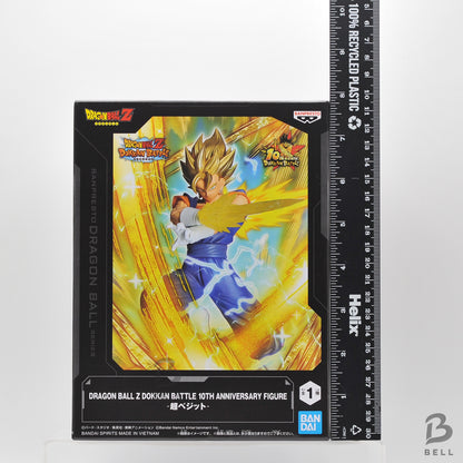 Dragon Ball Z Dokkan Battle 10th Anniversary Super Vegito 7.5 inch Figure Statue