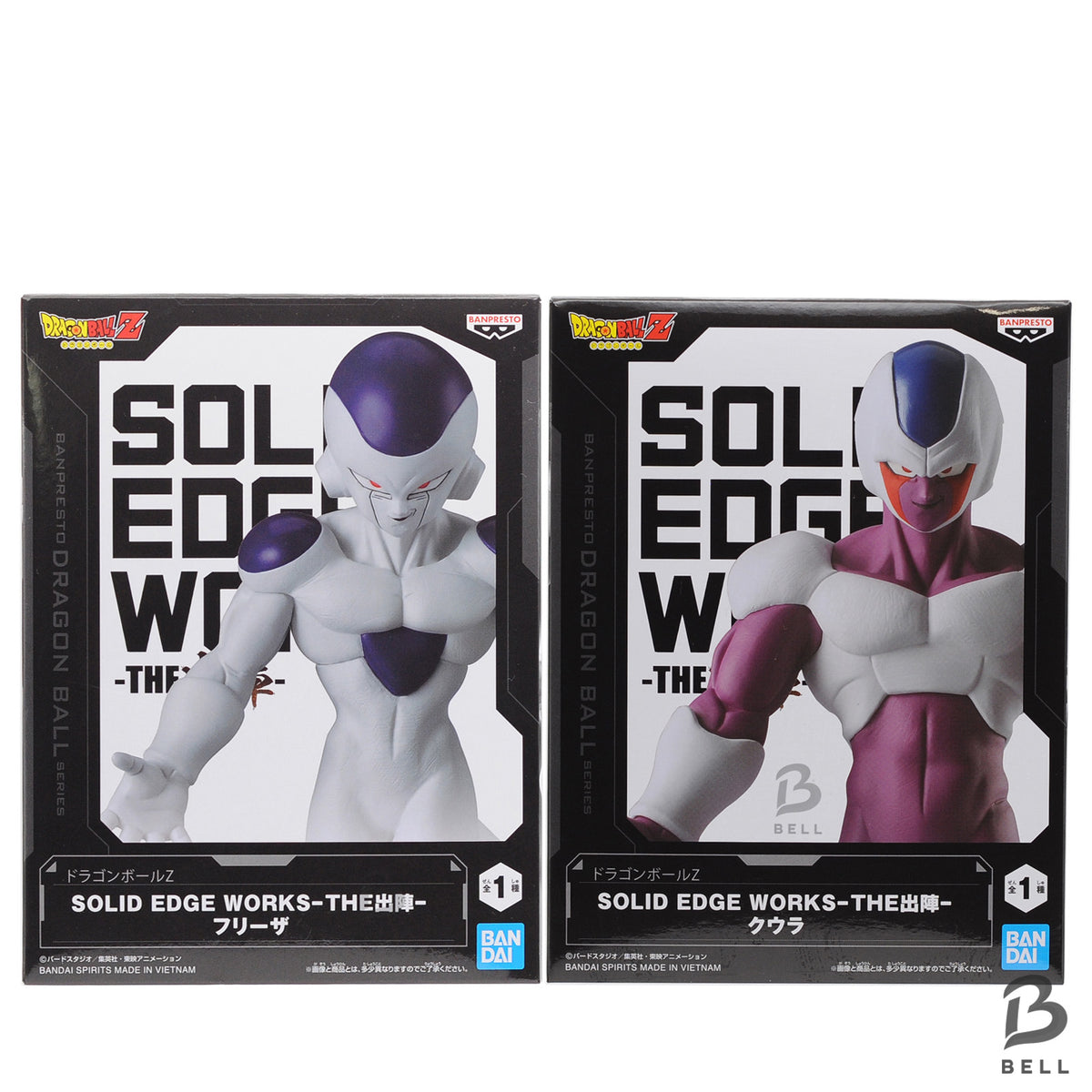 Dragon Ball Z Frieza & Cooler Solid Edge Works Figure Set Banpresto Japan New