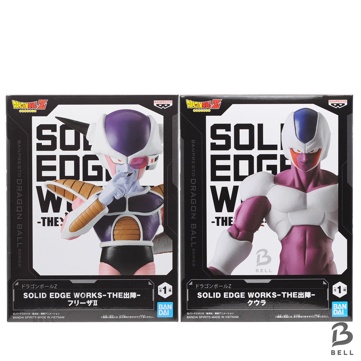 Dragon Ball Z Frieza & Cooler SOLID EDGE WORKS Figure Set - Banpresto
