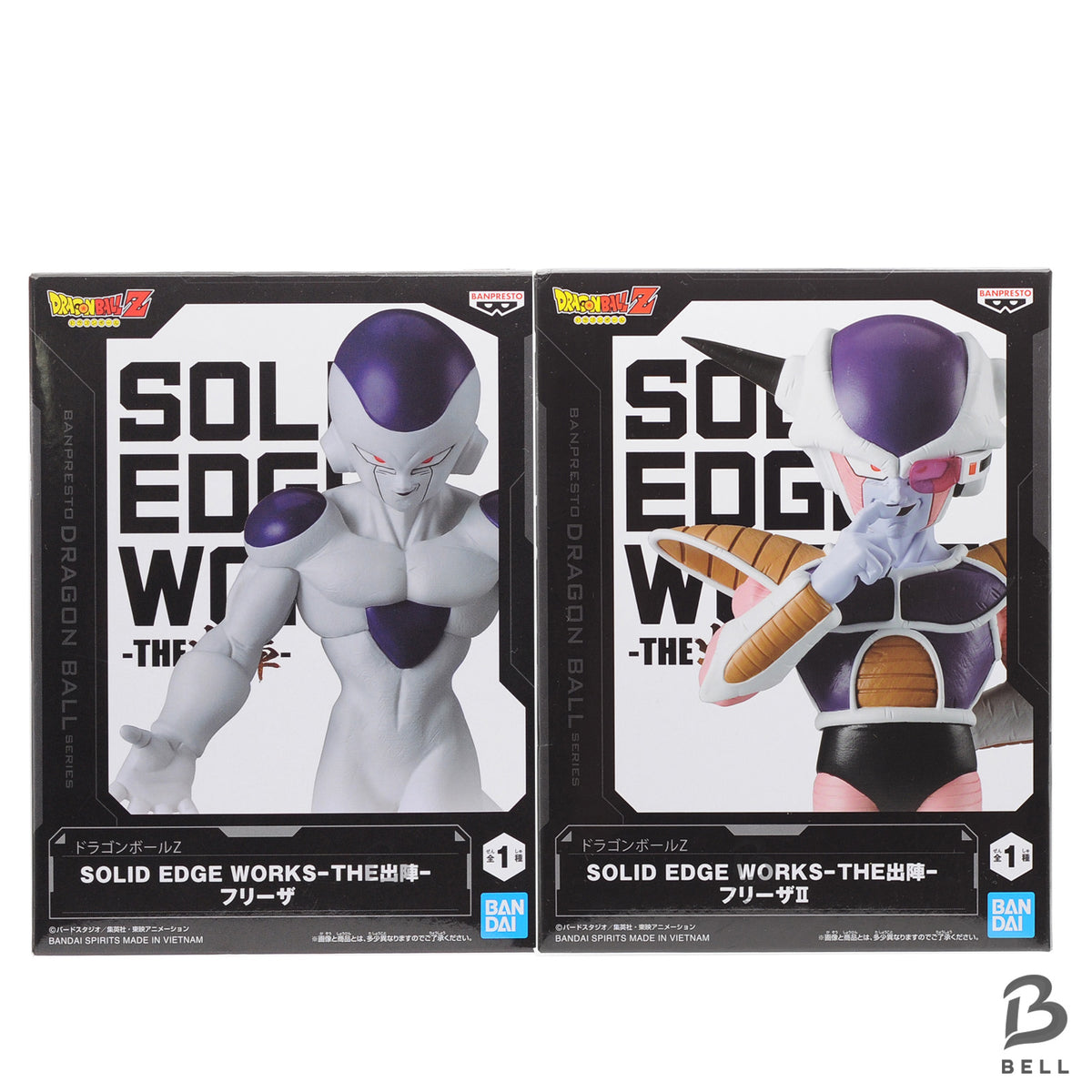 Dragon Ball Z Frieza Figure Set 2 Solid Edge Works The Departure Banpresto Japan