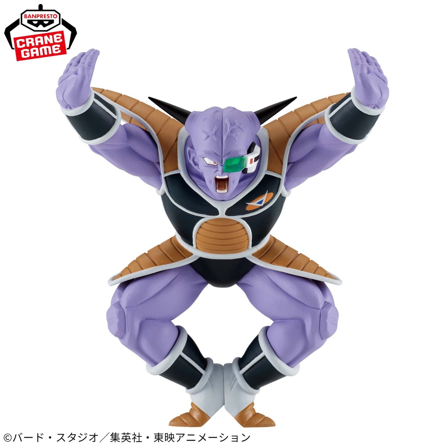 Dragon Ball Z Ginyu Force Figure Set of 5 Solid Edge Works BANPRESTO NEW