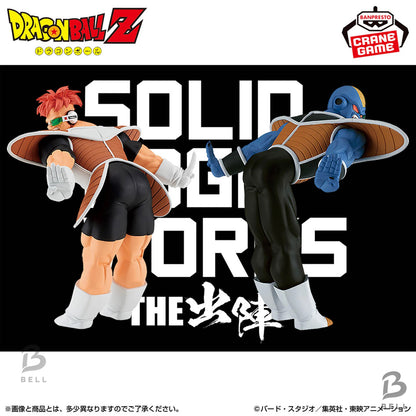 Dragon Ball Z Ginyu Force Figure Set of 5 Solid Edge Works BANPRESTO NEW