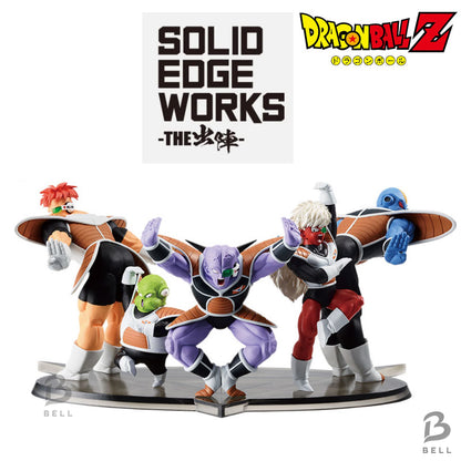 Dragon Ball Z Ginyu Force Figure Set of 5 Solid Edge Works BANPRESTO NEW