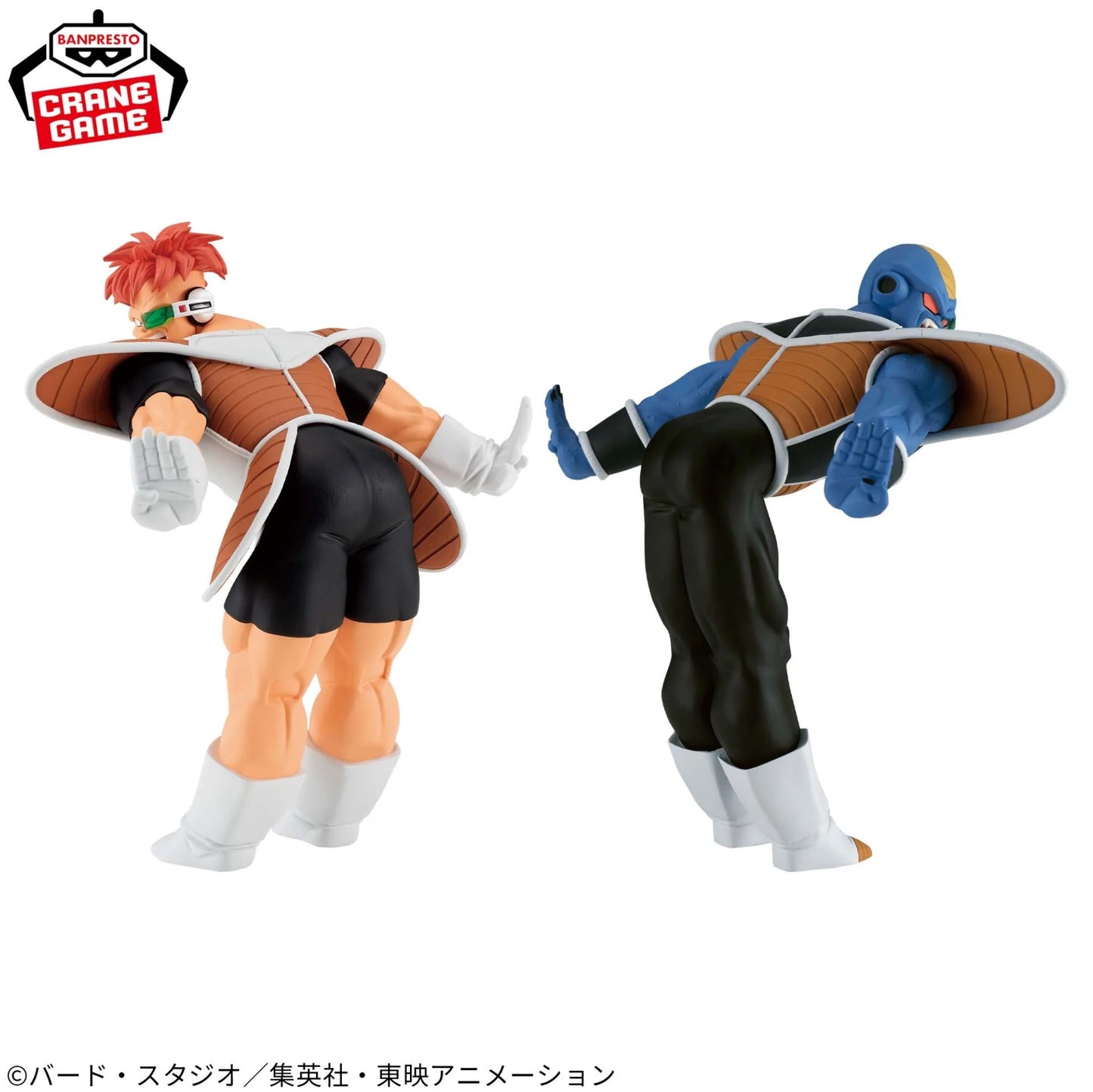 Dragon Ball Z Ginyu Force Figure Set of 5 Solid Edge Works BANPRESTO NEW