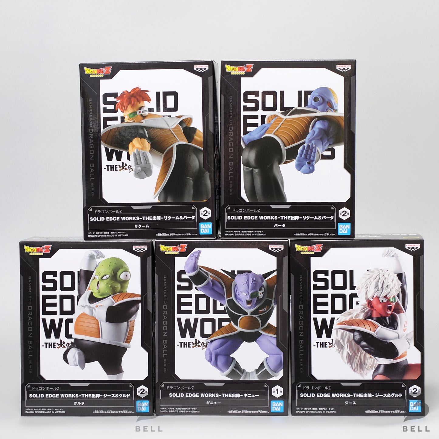 Dragon Ball Z Ginyu Force Figure Set of 5 Solid Edge Works BANPRESTO NEW