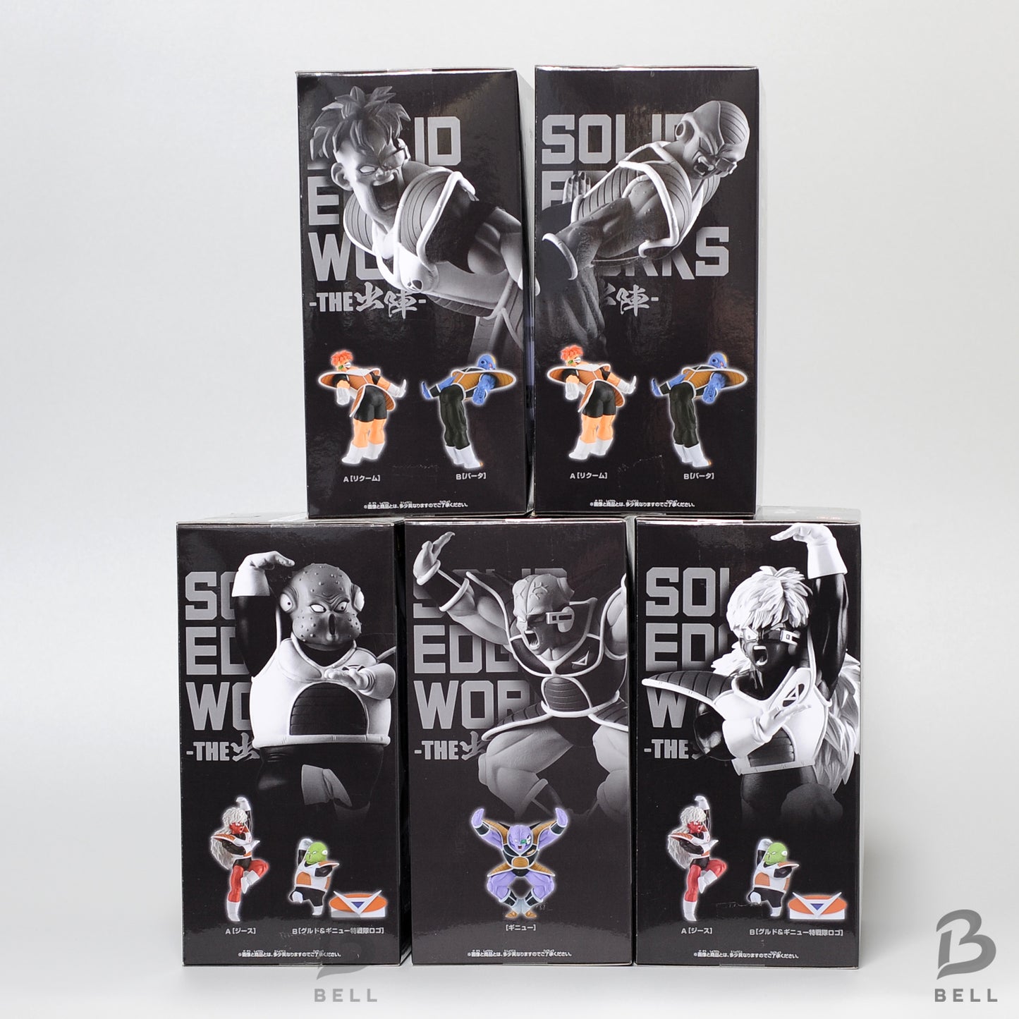 Dragon Ball Z Ginyu Force Figure Set of 5 Solid Edge Works BANPRESTO NEW