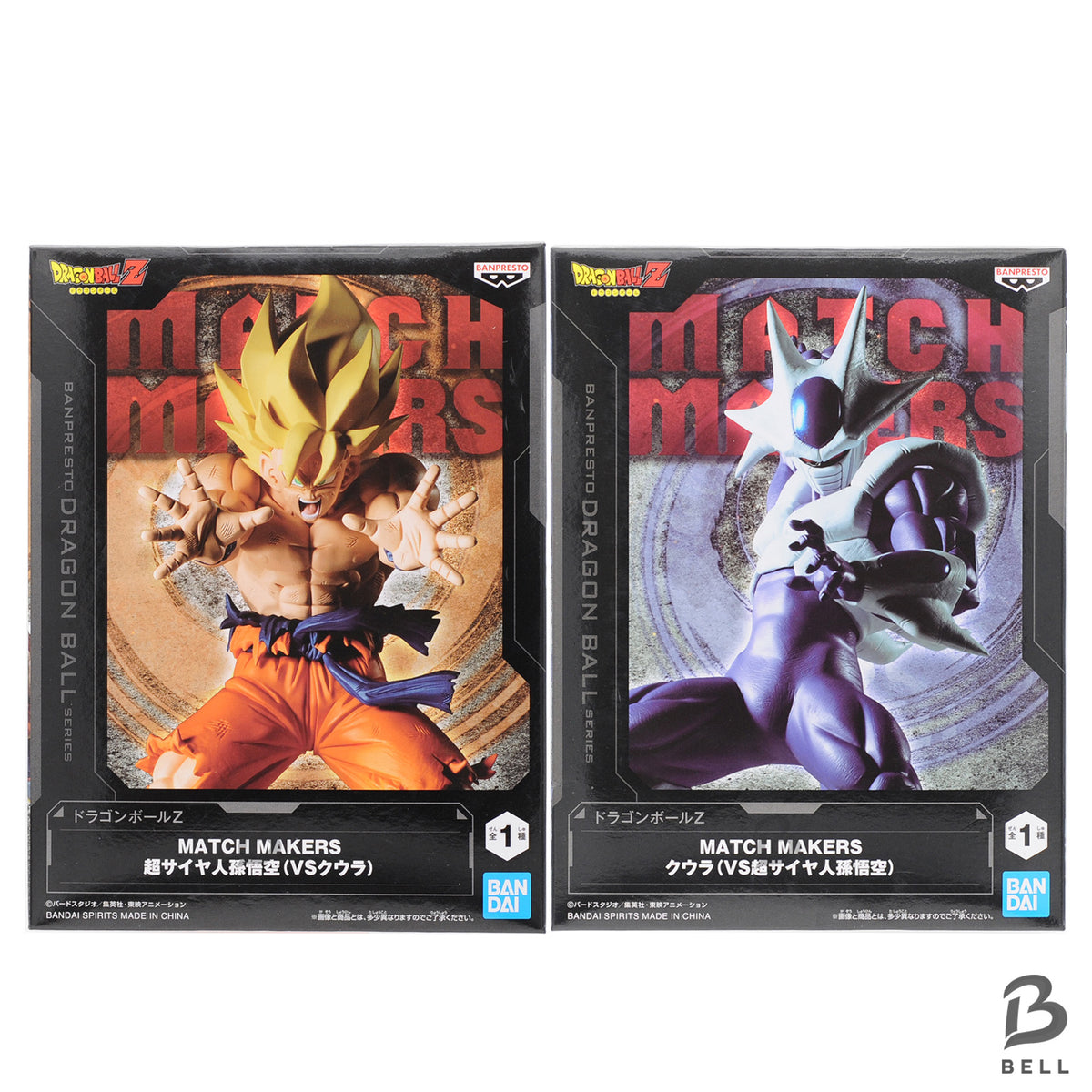 Dragon Ball Z Goku vs Cooler Figure Set Match Makers Banpresto Japan Banpresto