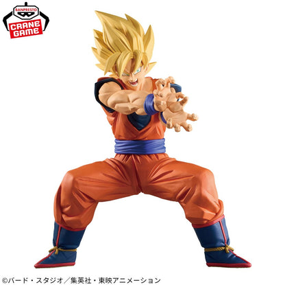 Dragon Ball Z Grandista SON GOKU II Super Saiyan Figure Banpresto Authentic BNIB