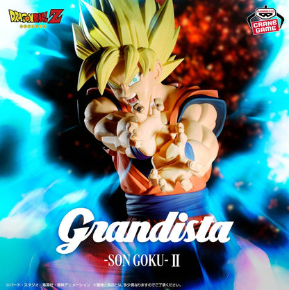 Dragon Ball Z Grandista SON GOKU II Super Saiyan Figure Banpresto Authentic BNIB