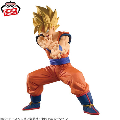 Dragon Ball Z Grandista SON GOKU II Super Saiyan Figure Banpresto Authentic BNIB