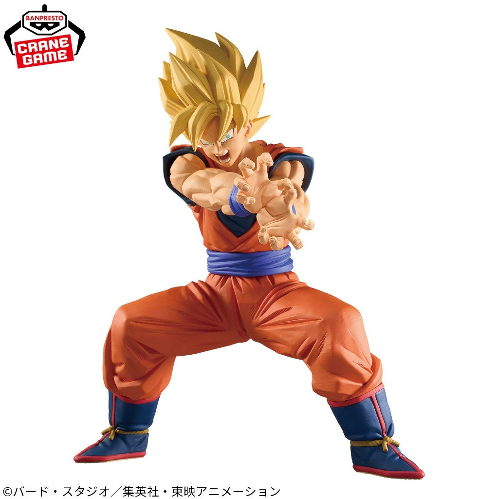 Dragon Ball Z Grandista SON GOKU II Super Saiyan Figure Banpresto Authentic BNIB