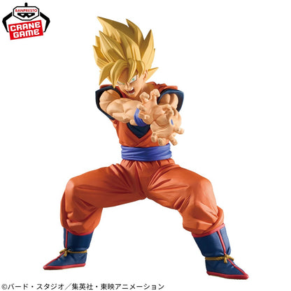 Dragon Ball Z Grandista SON GOKU II Super Saiyan Figure Banpresto Authentic BNIB