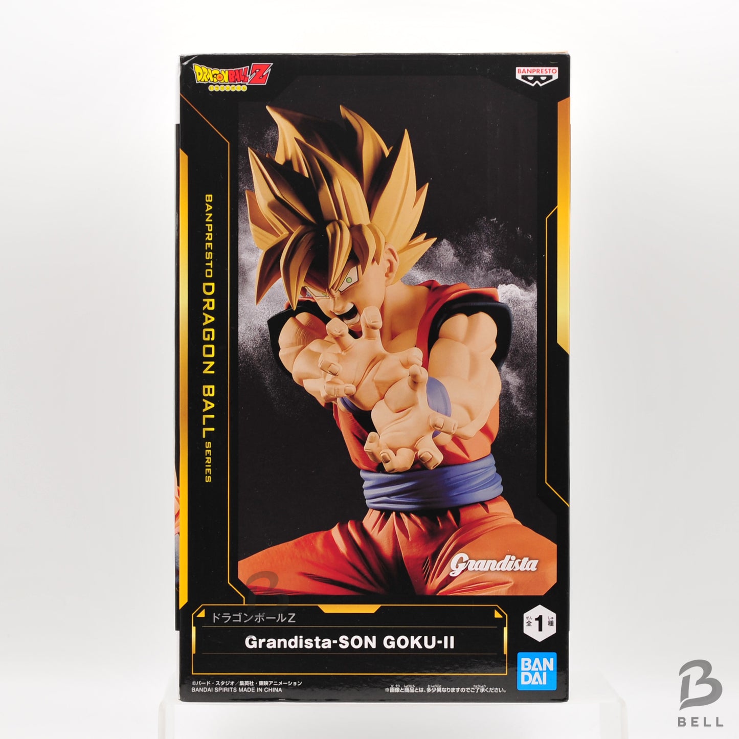 Dragon Ball Z Grandista SON GOKU II Super Saiyan Figure Banpresto Authentic BNIB